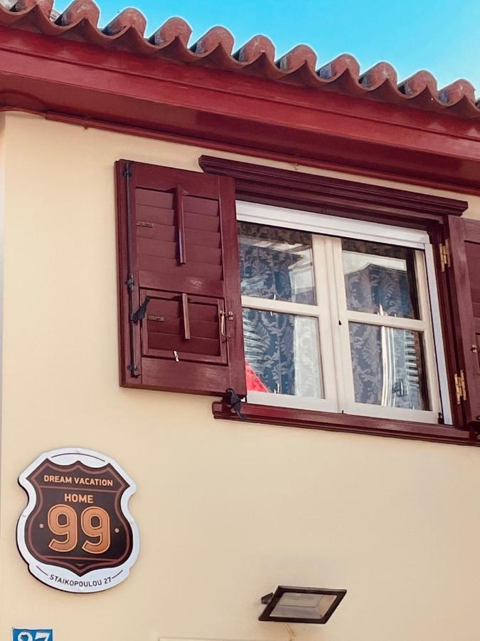 99 Dream Vacation Home Anabolu Dış mekan fotoğraf