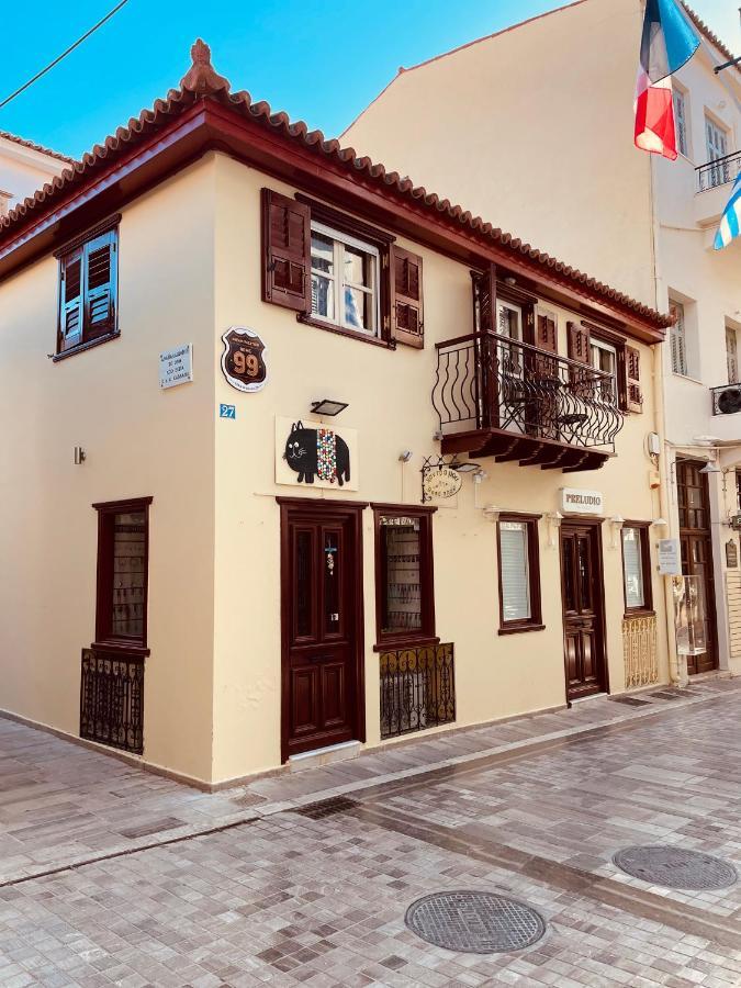 99 Dream Vacation Home Anabolu Dış mekan fotoğraf